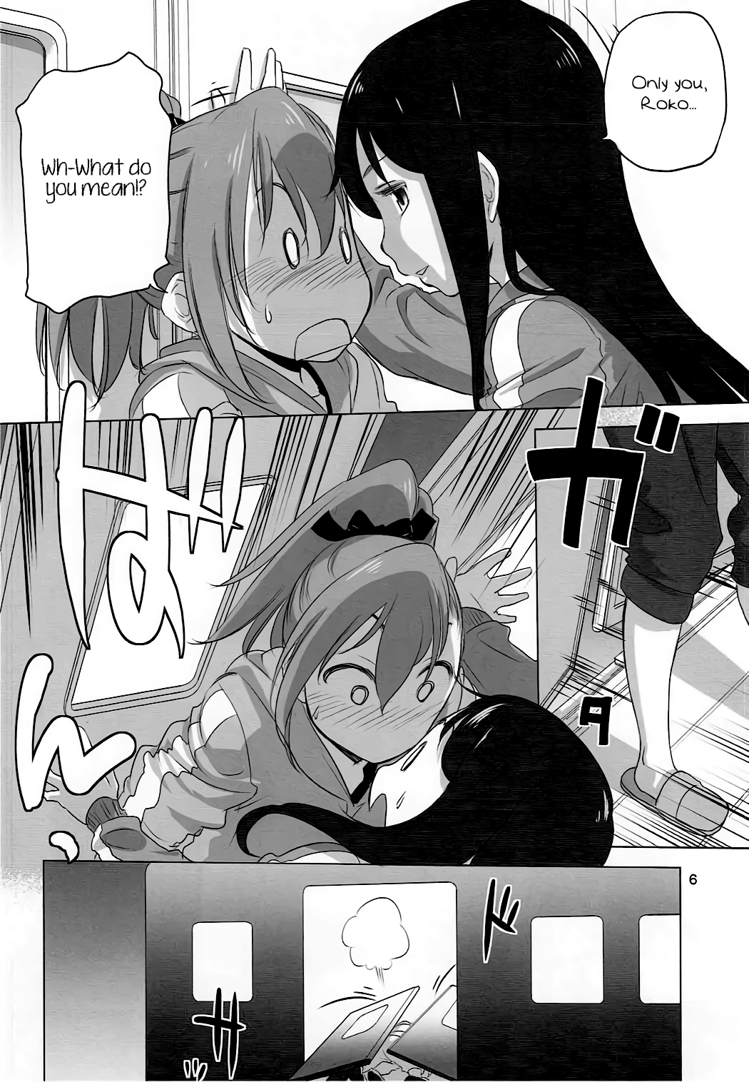 Heroine Series — Caught and Fucked by the Villain [Action Heroine Cheer Fruits]