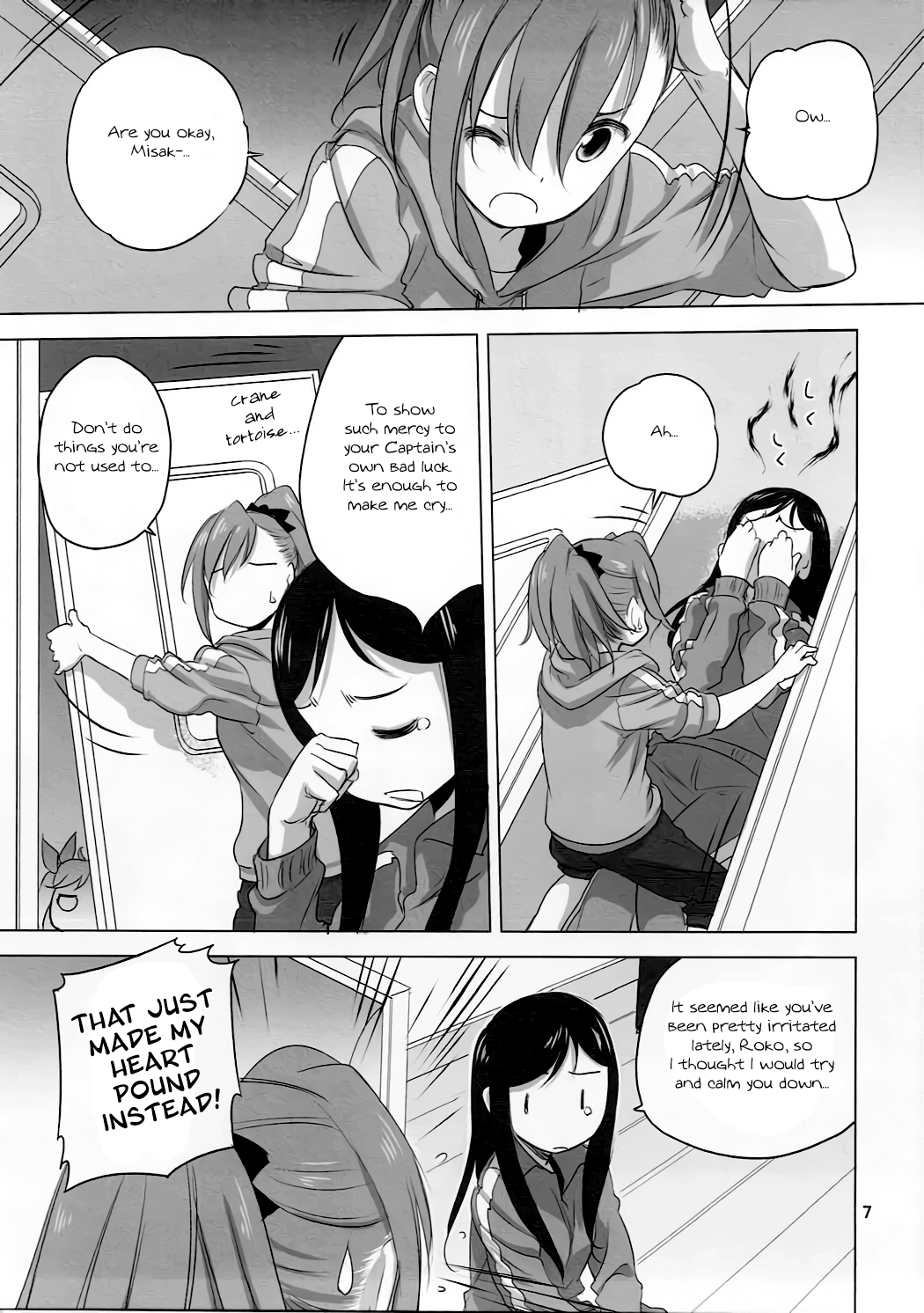Heroine Series — Caught and Fucked by the Villain [Action Heroine Cheer Fruits]