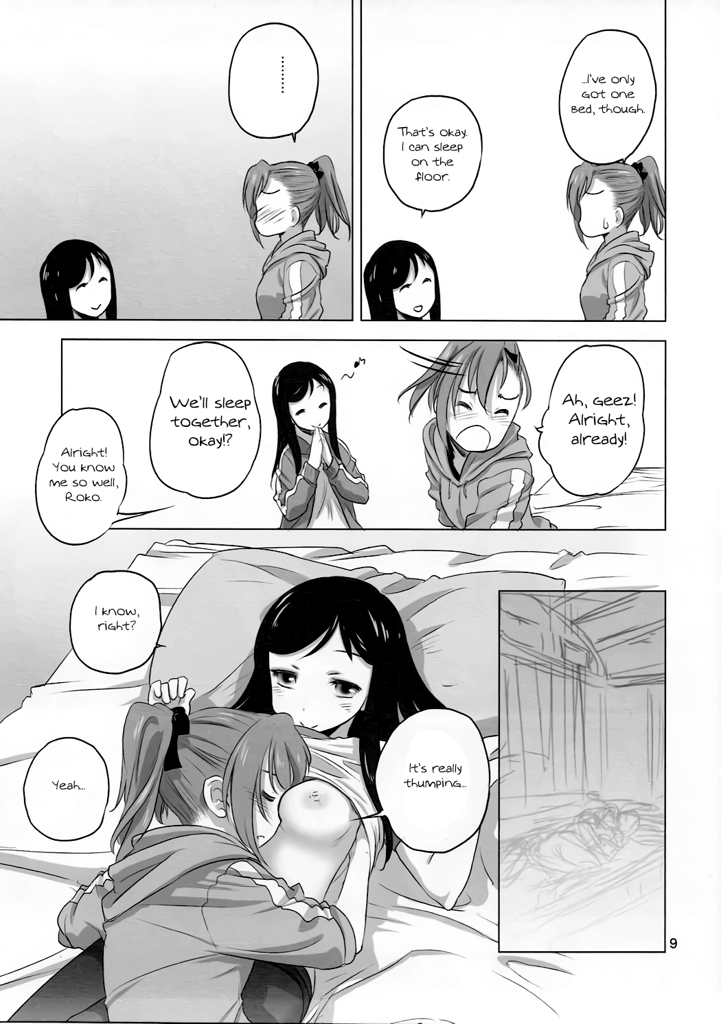 Heroine Series — Caught and Fucked by the Villain [Action Heroine Cheer Fruits]