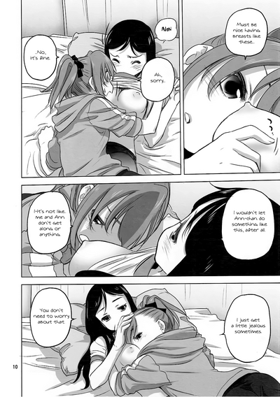 Heroine Series — Caught and Fucked by the Villain [Action Heroine Cheer Fruits]