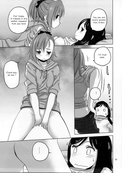 Heroine Series — Caught and Fucked by the Villain [Action Heroine Cheer Fruits]