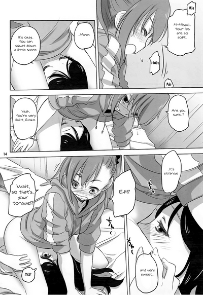 Heroine Series — Caught and Fucked by the Villain [Action Heroine Cheer Fruits]