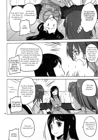 Heroine Series — Caught and Fucked by the Villain [Action Heroine Cheer Fruits]