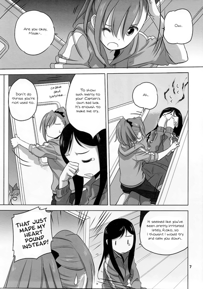Heroine Series — Caught and Fucked by the Villain [Action Heroine Cheer Fruits]