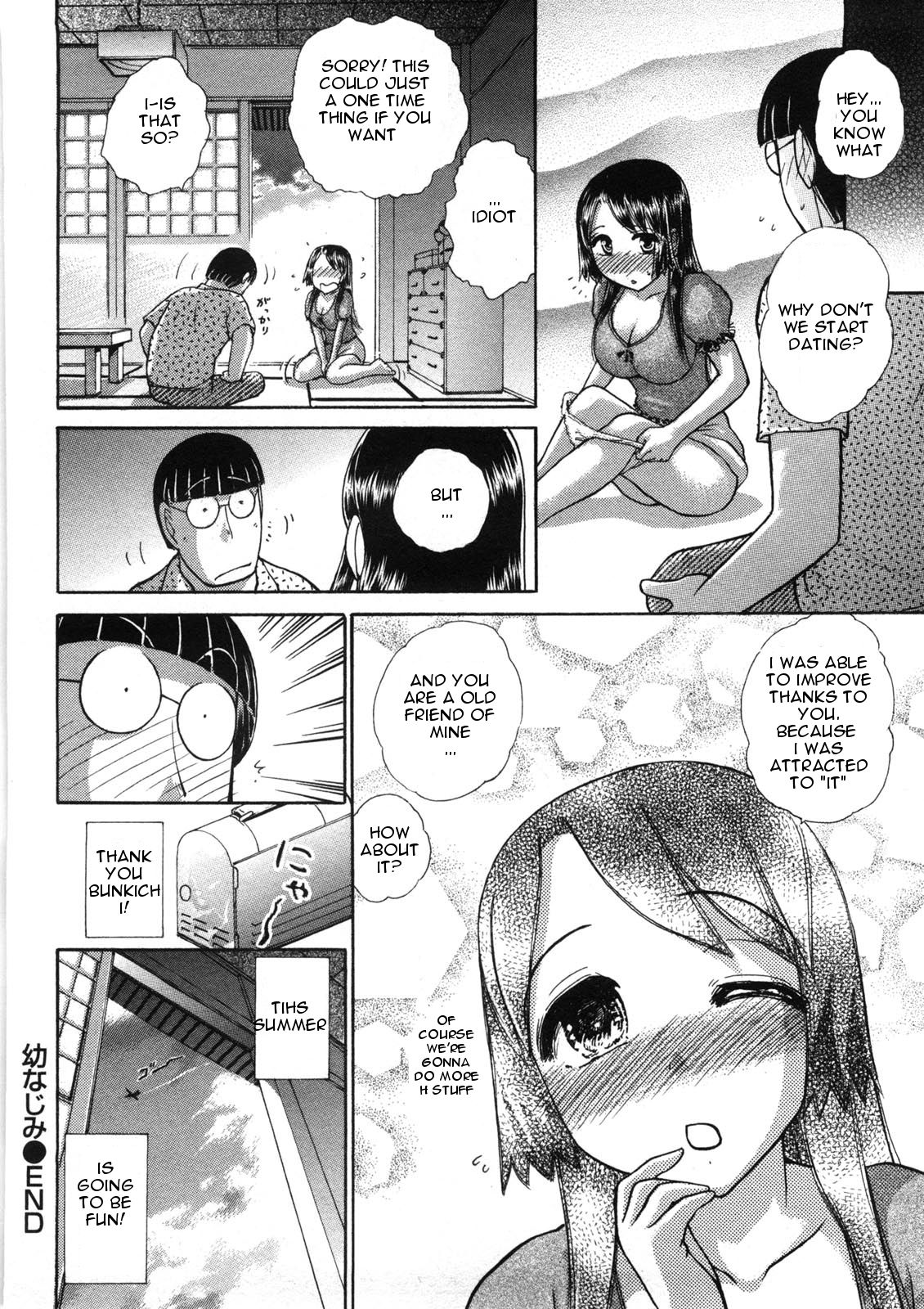 Hikikomori Series — How to Fuck Your Reclusive Childhood Friend Hardcore [Ayasaka Mitsune]