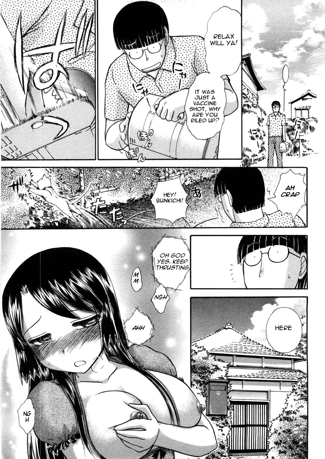 Hikikomori Series — How to Fuck Your Reclusive Childhood Friend Hardcore [Ayasaka Mitsune]