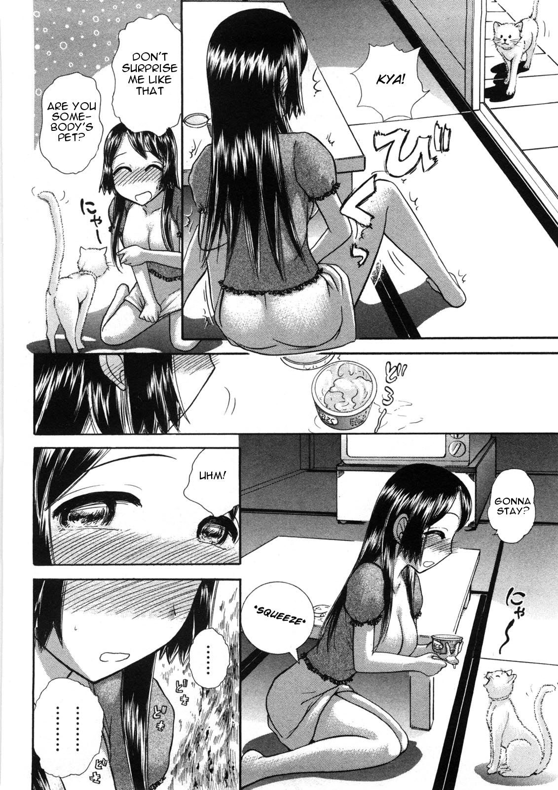 Hikikomori Series — How to Fuck Your Reclusive Childhood Friend Hardcore [Ayasaka Mitsune]
