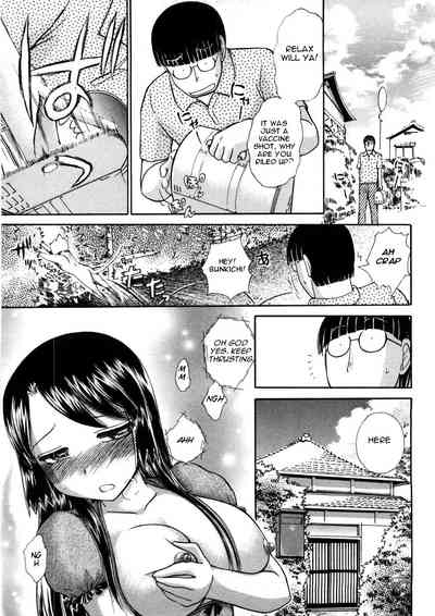 Hikikomori Series — How to Fuck Your Reclusive Childhood Friend Hardcore [Ayasaka Mitsune]