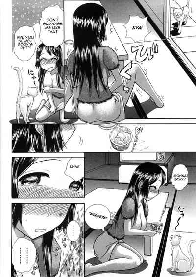 Hikikomori Series — How to Fuck Your Reclusive Childhood Friend Hardcore [Ayasaka Mitsune]