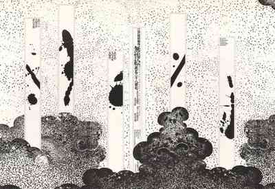 Historical Erotica Series — Brutal Period Gangbang in Two Bloody Eras [Maruo Suehiro, Hanawa Kazuichi]