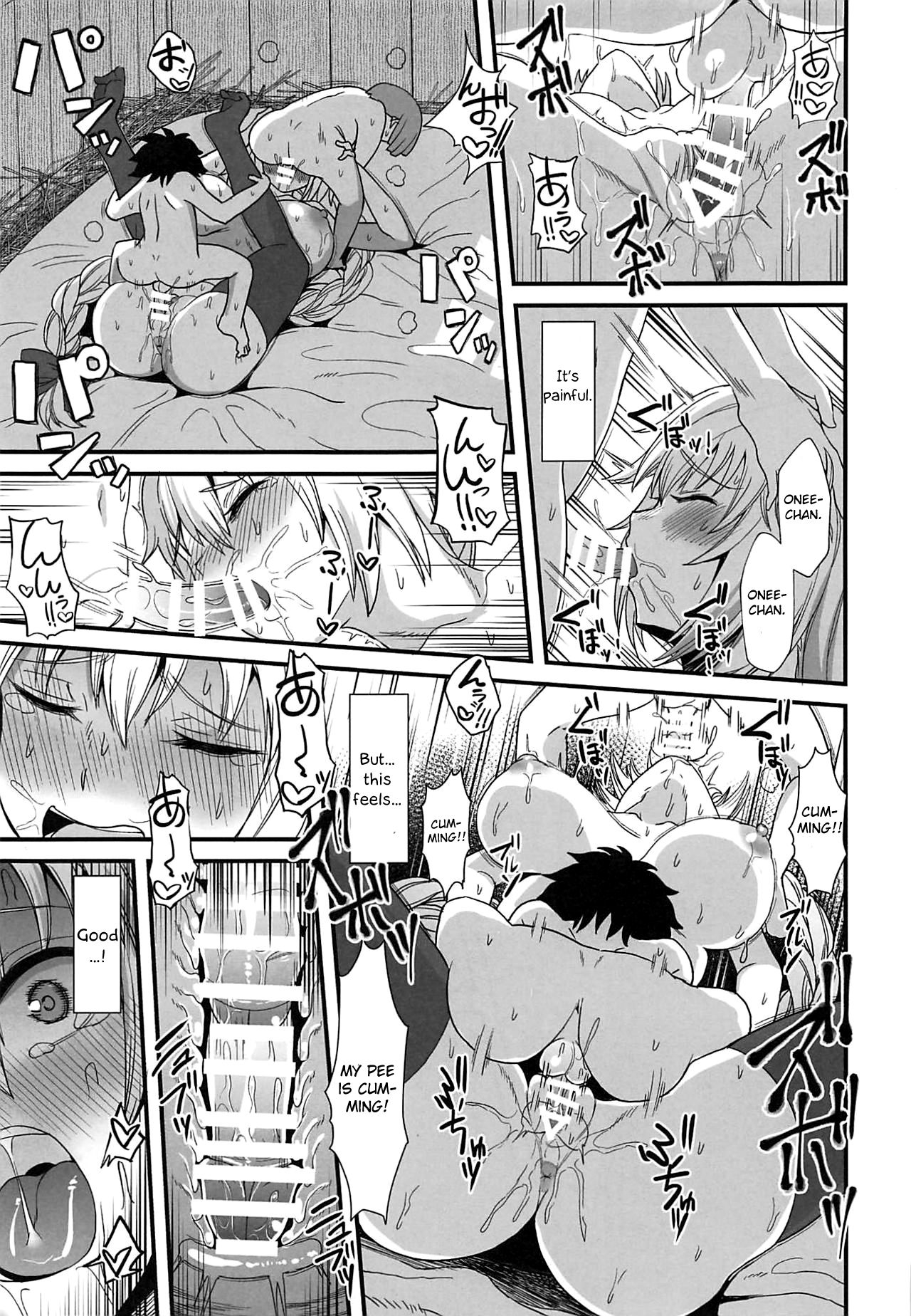 Holy Maiden Series — Hardcore Gangbang Fuck Fest for Jeanne d’Arc [C96] [Kireinabuta (Butachang)]