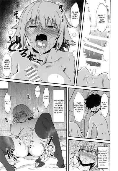 Holy Maiden Series — Hardcore Gangbang Fuck Fest for Jeanne d’Arc [C96] [Kireinabuta (Butachang)]