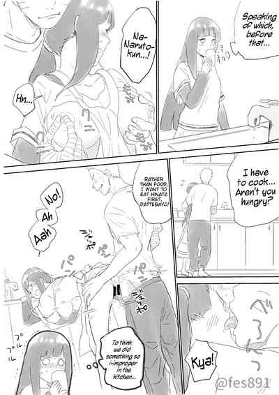 Home Invasion Series —  Naruto Fucks Every Room In The House  [Festival! (Fes)]