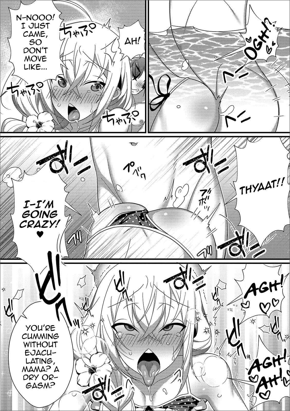 Honeymoon Series — Newlywed Sex Trip: Raw Honeymoon Fucking & Creampie Action