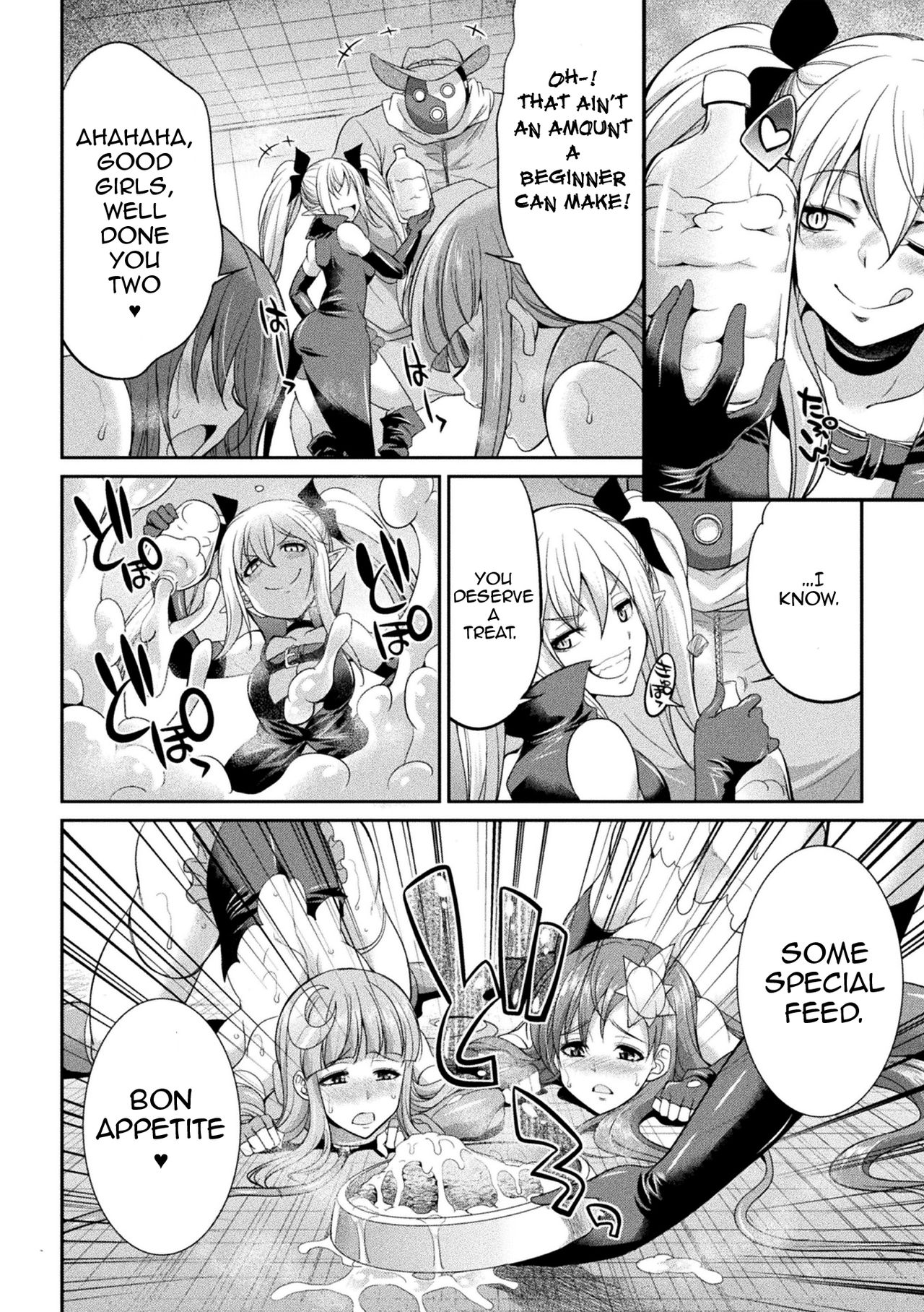 Horrifying Human Ranch Series — Enslaved Goddesses Forced Into Brutal Breeding Farm [Gekka Kaguya]