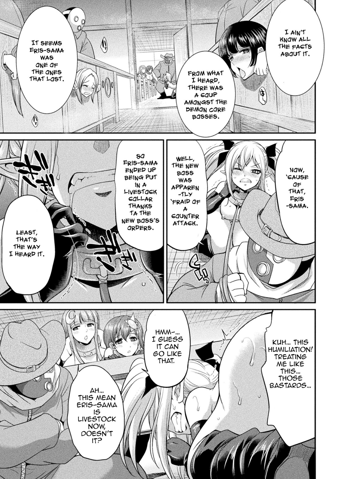 Horrifying Human Ranch Series — Enslaved Goddesses Forced Into Brutal Breeding Farm [Gekka Kaguya]
