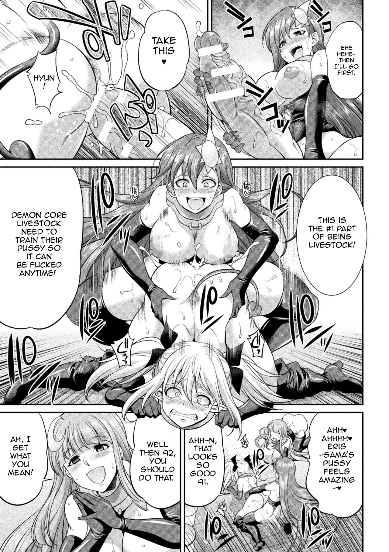 Horrifying Human Ranch Series — Enslaved Goddesses Forced Into Brutal Breeding Farm [Gekka Kaguya]