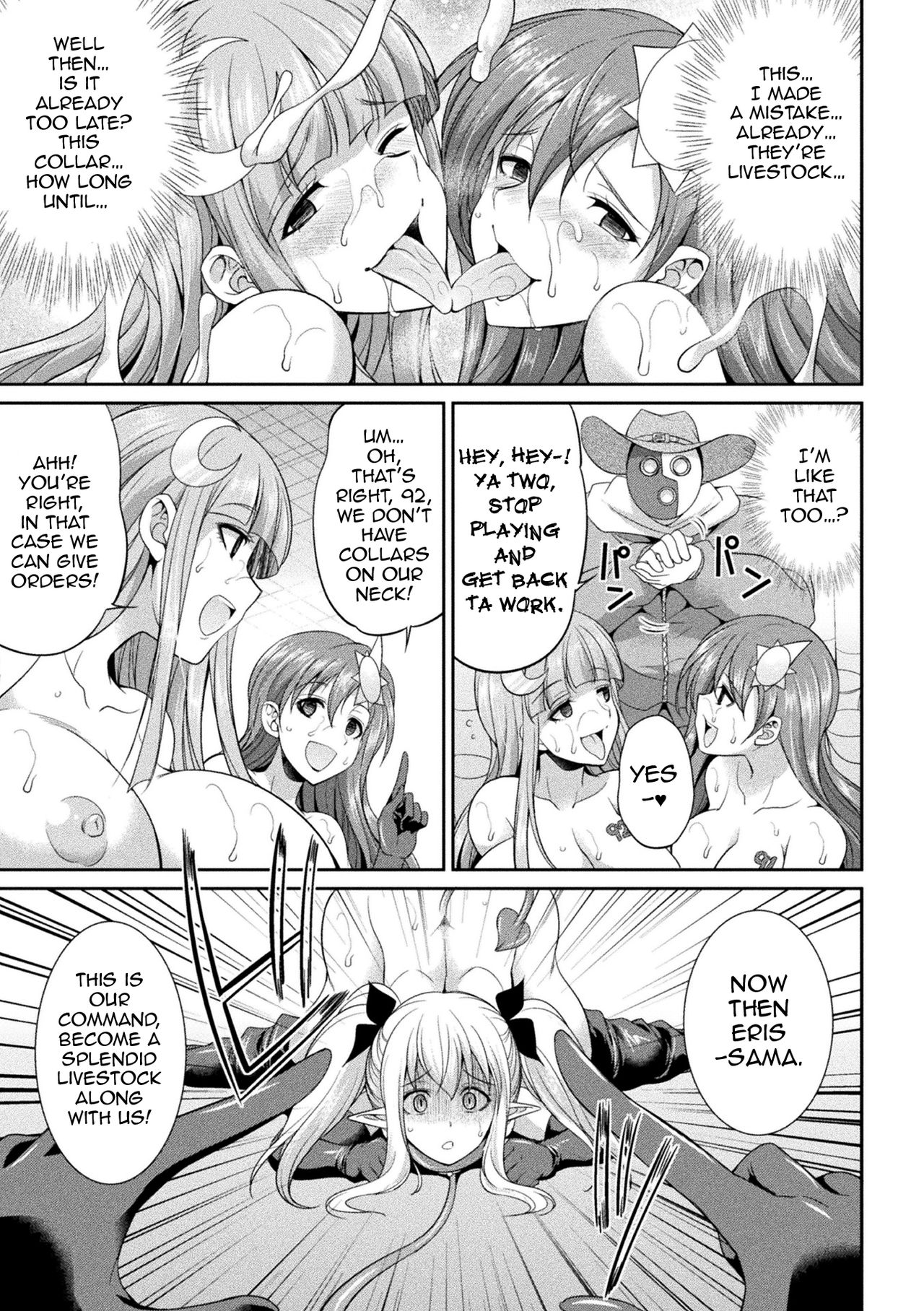 Horrifying Human Ranch Series — Enslaved Goddesses Forced Into Brutal Breeding Farm [Gekka Kaguya]