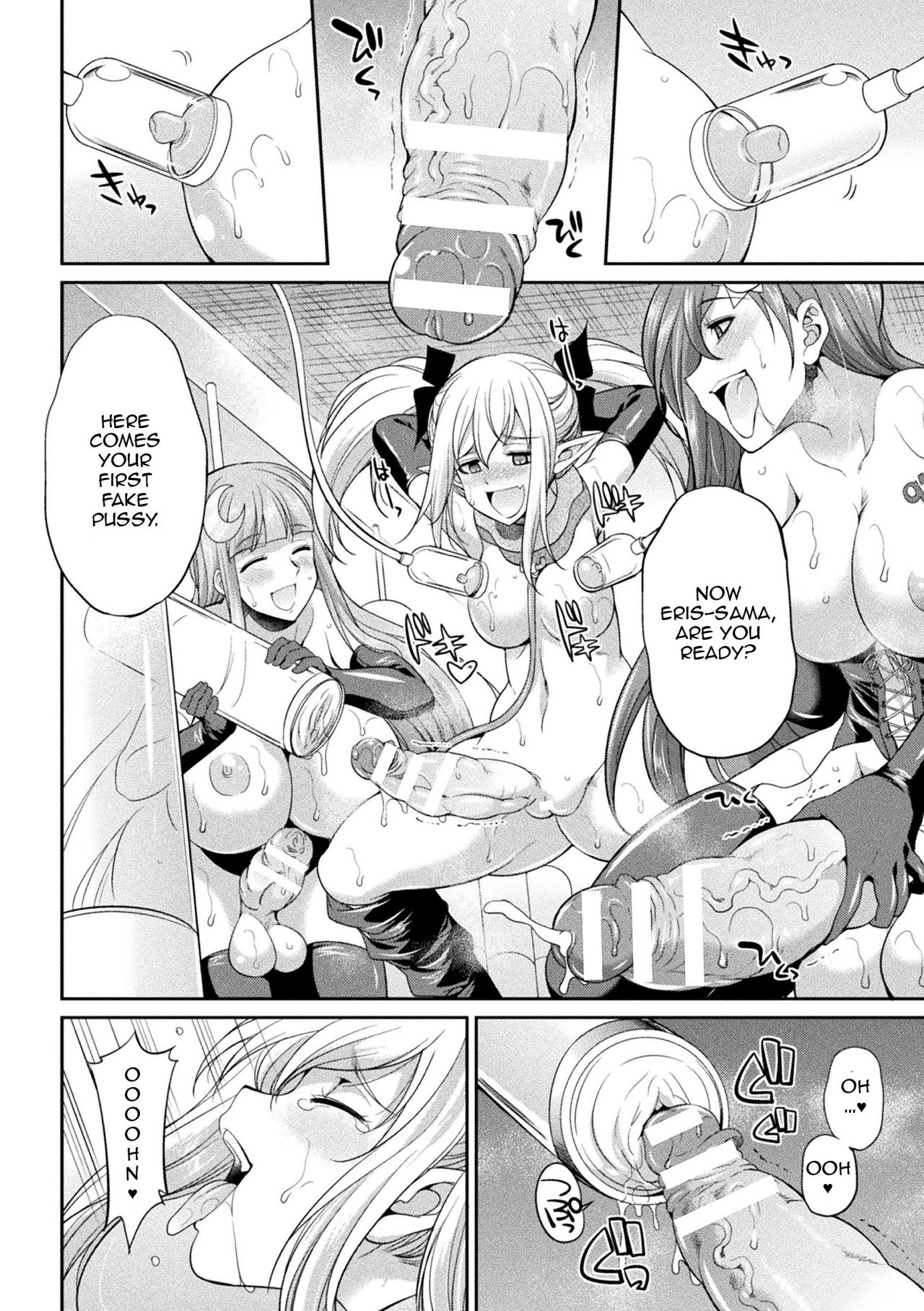 Horrifying Human Ranch Series — Enslaved Goddesses Forced Into Brutal Breeding Farm [Gekka Kaguya]