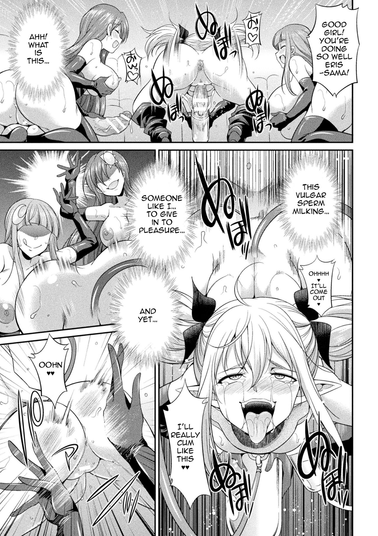 Horrifying Human Ranch Series — Enslaved Goddesses Forced Into Brutal Breeding Farm [Gekka Kaguya]