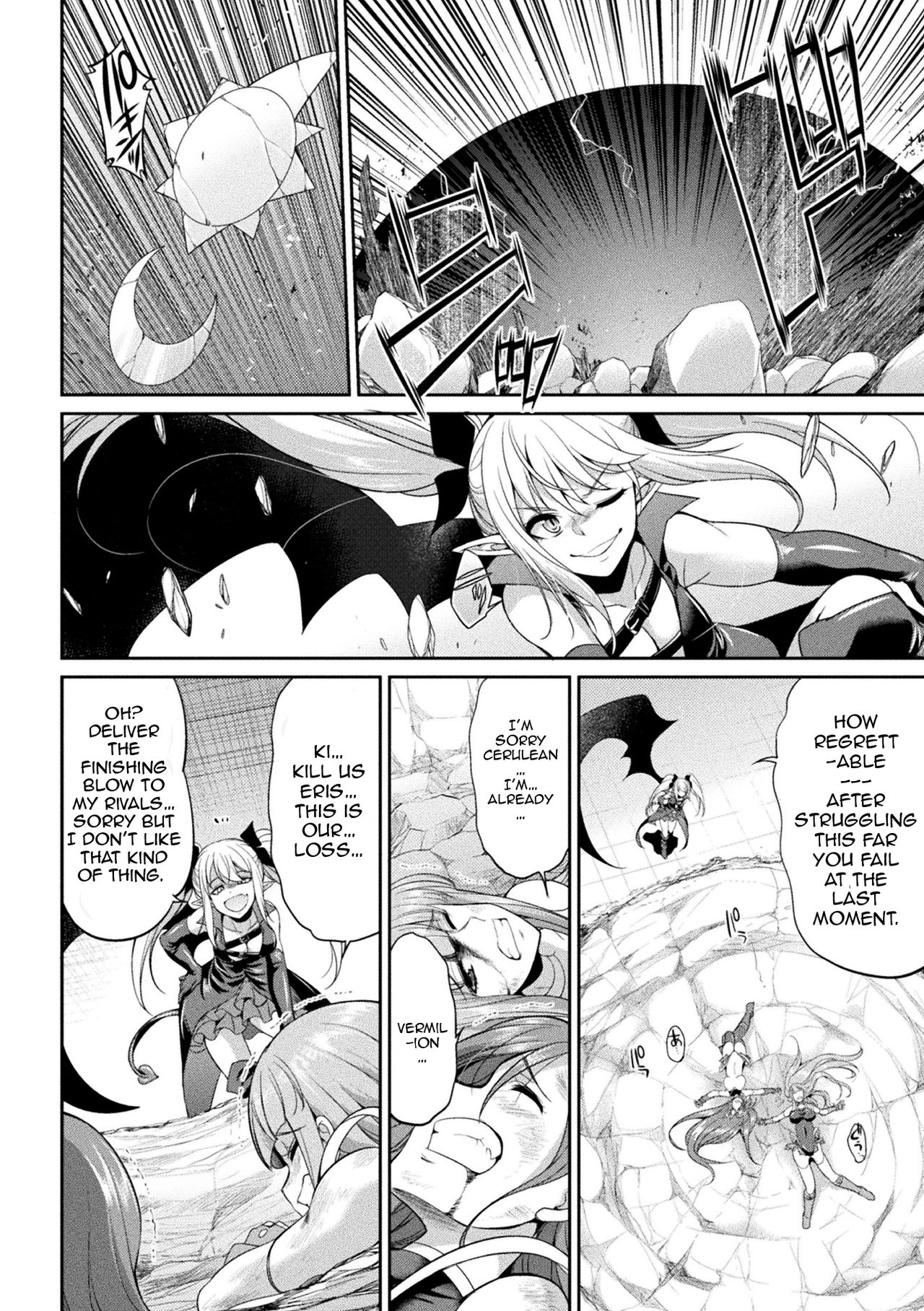 Horrifying Human Ranch Series — Enslaved Goddesses Forced Into Brutal Breeding Farm [Gekka Kaguya]