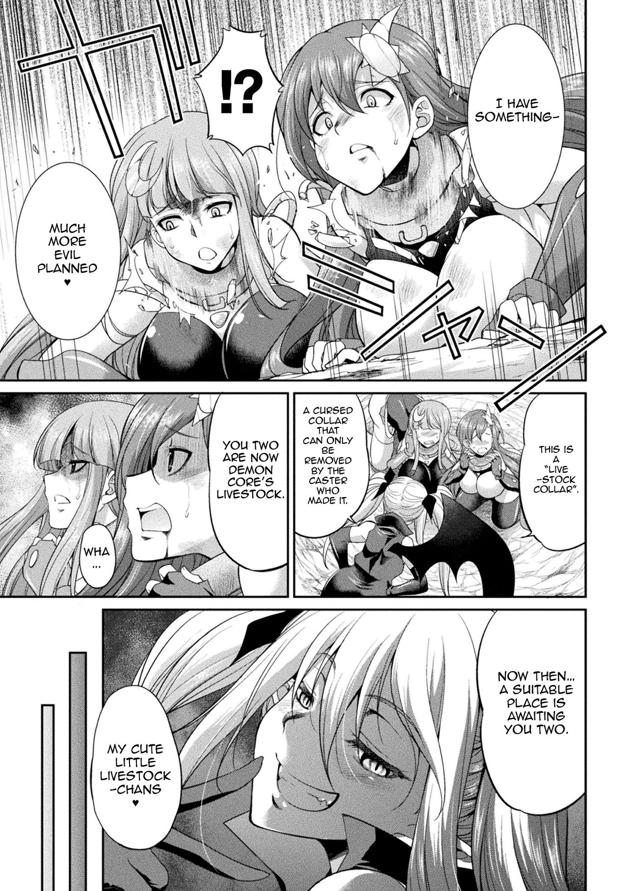 Horrifying Human Ranch Series — Enslaved Goddesses Forced Into Brutal Breeding Farm [Gekka Kaguya]