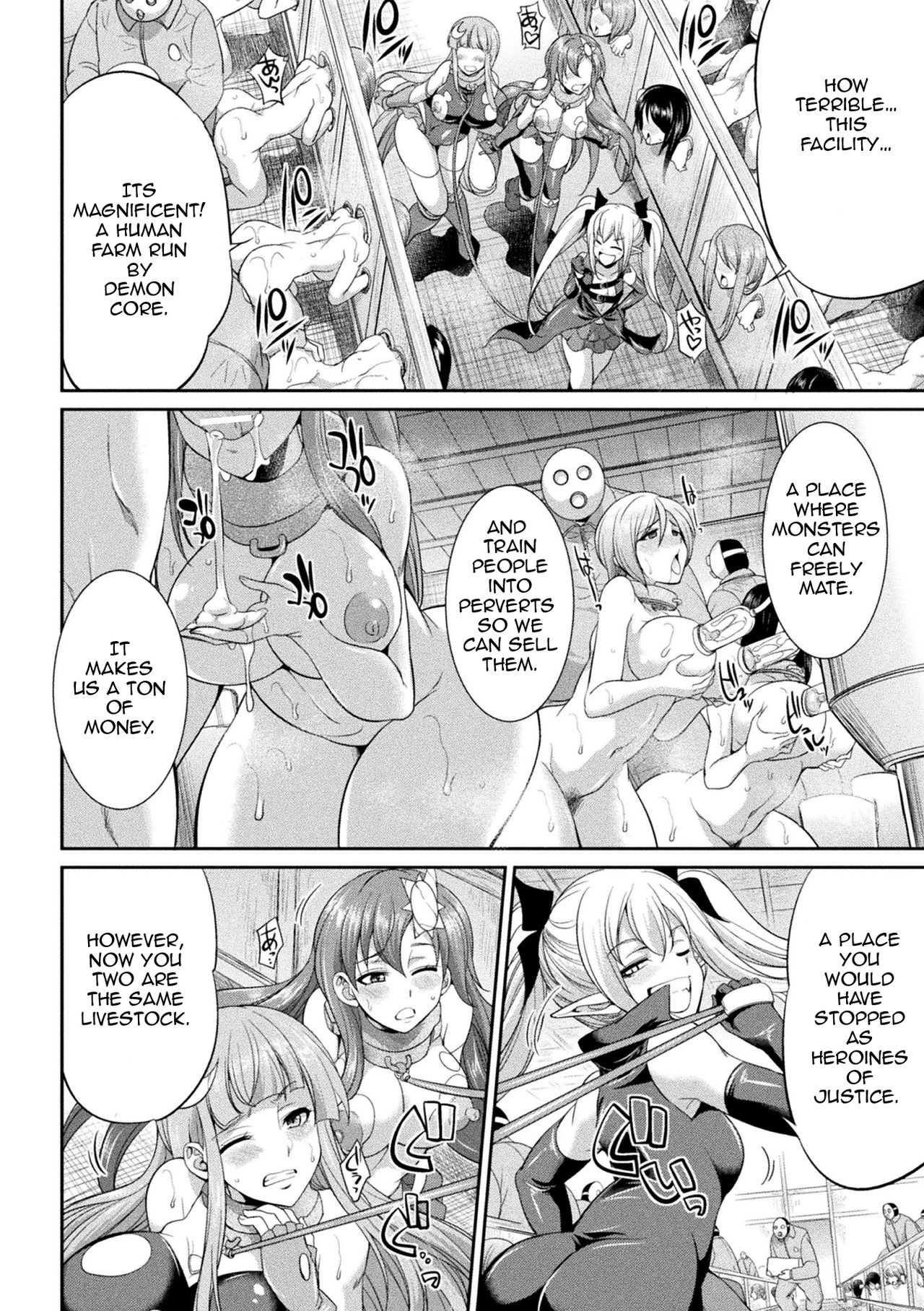 Horrifying Human Ranch Series — Enslaved Goddesses Forced Into Brutal Breeding Farm [Gekka Kaguya]