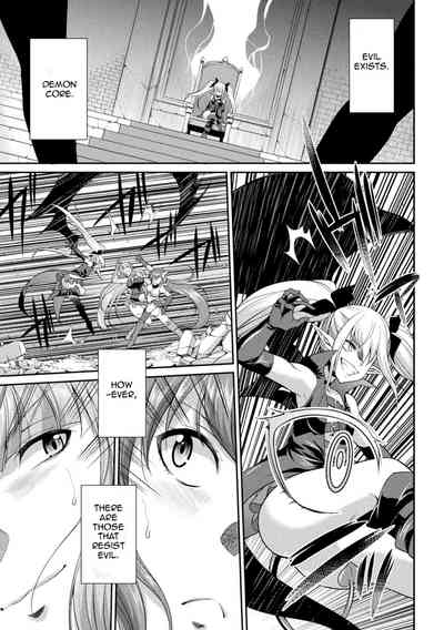 Horrifying Human Ranch Series — Enslaved Goddesses Forced Into Brutal Breeding Farm [Gekka Kaguya]