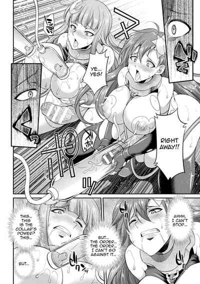 Horrifying Human Ranch Series — Enslaved Goddesses Forced Into Brutal Breeding Farm [Gekka Kaguya]