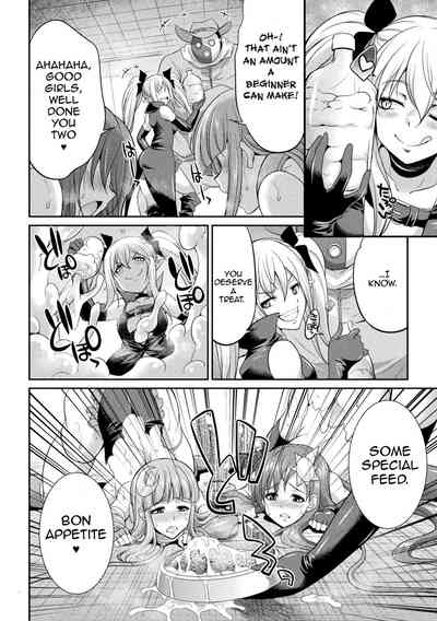 Horrifying Human Ranch Series — Enslaved Goddesses Forced Into Brutal Breeding Farm [Gekka Kaguya]
