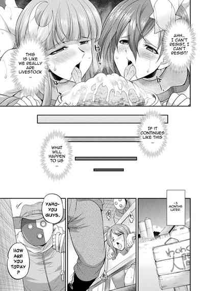 Horrifying Human Ranch Series — Enslaved Goddesses Forced Into Brutal Breeding Farm [Gekka Kaguya]