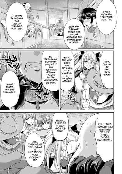 Horrifying Human Ranch Series — Enslaved Goddesses Forced Into Brutal Breeding Farm [Gekka Kaguya]