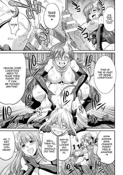 Horrifying Human Ranch Series — Enslaved Goddesses Forced Into Brutal Breeding Farm [Gekka Kaguya]