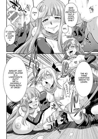 Horrifying Human Ranch Series — Enslaved Goddesses Forced Into Brutal Breeding Farm [Gekka Kaguya]