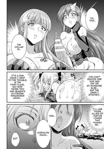 Horrifying Human Ranch Series — Enslaved Goddesses Forced Into Brutal Breeding Farm [Gekka Kaguya]