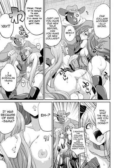 Horrifying Human Ranch Series — Enslaved Goddesses Forced Into Brutal Breeding Farm [Gekka Kaguya]