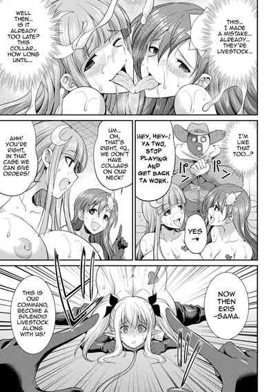 Horrifying Human Ranch Series — Enslaved Goddesses Forced Into Brutal Breeding Farm [Gekka Kaguya]
