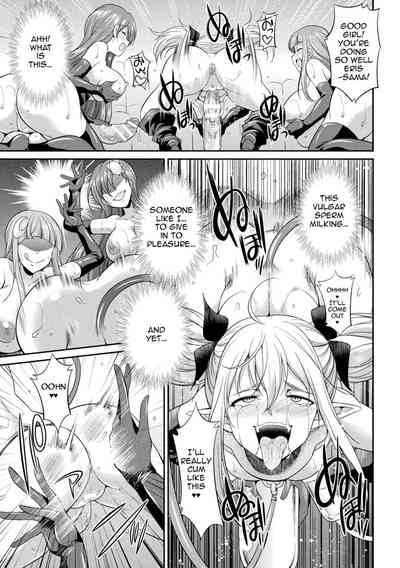 Horrifying Human Ranch Series — Enslaved Goddesses Forced Into Brutal Breeding Farm [Gekka Kaguya]