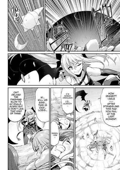 Horrifying Human Ranch Series — Enslaved Goddesses Forced Into Brutal Breeding Farm [Gekka Kaguya]