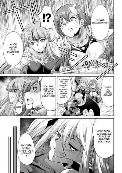 Horrifying Human Ranch Series — Enslaved Goddesses Forced Into Brutal Breeding Farm [Gekka Kaguya]