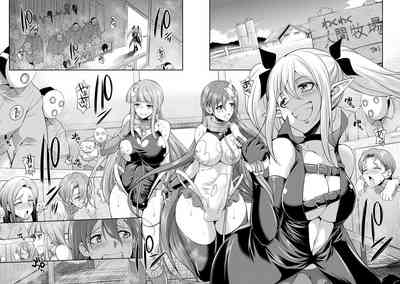 Horrifying Human Ranch Series — Enslaved Goddesses Forced Into Brutal Breeding Farm [Gekka Kaguya]