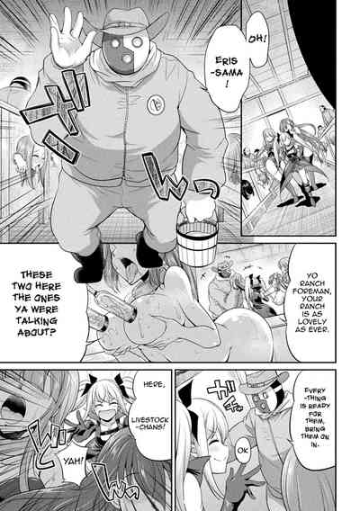 Horrifying Human Ranch Series — Enslaved Goddesses Forced Into Brutal Breeding Farm [Gekka Kaguya]