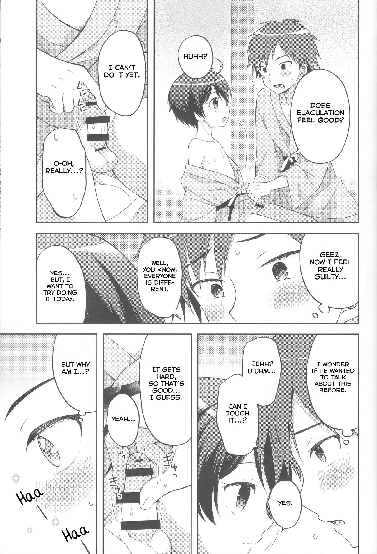 Hot Spring Pickup Pleasure Story Series — Drunken Lucky Leak Sexcapade [Rampo Kitan: Game of Laplace]