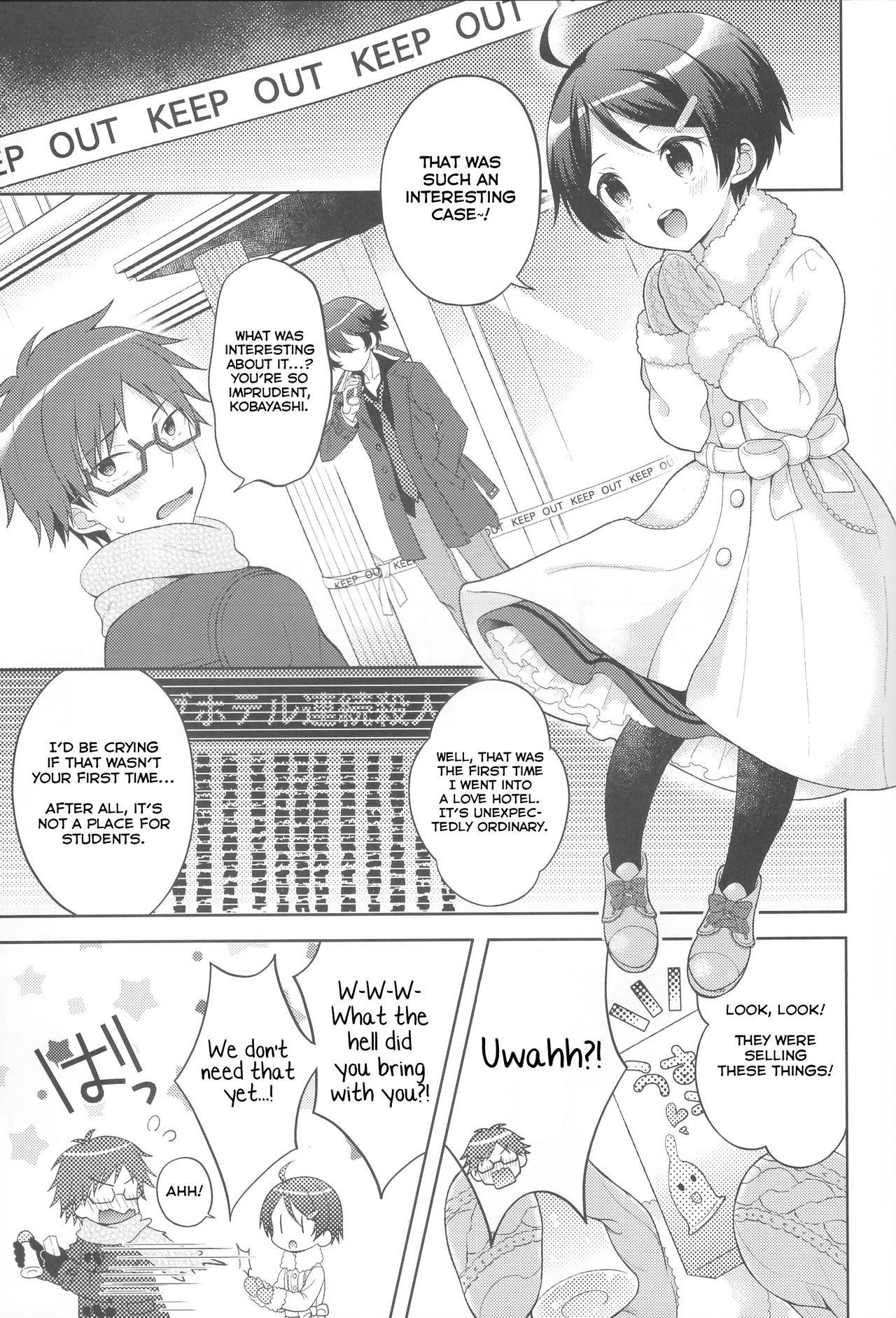 Hot Spring Pickup Pleasure Story Series — Drunken Lucky Leak Sexcapade [Rampo Kitan: Game of Laplace]