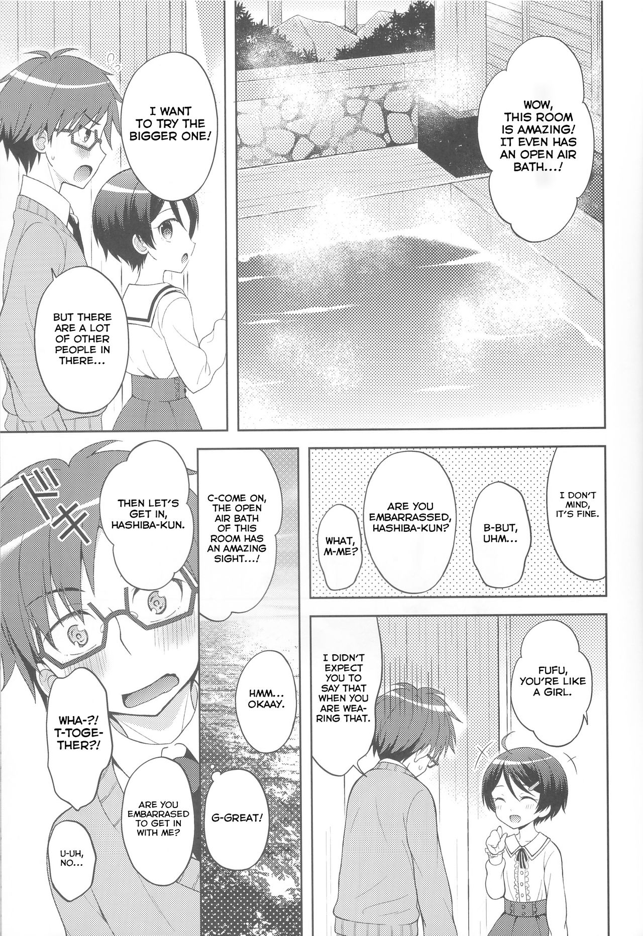 Hot Spring Pickup Pleasure Story Series — Drunken Lucky Leak Sexcapade [Rampo Kitan: Game of Laplace]