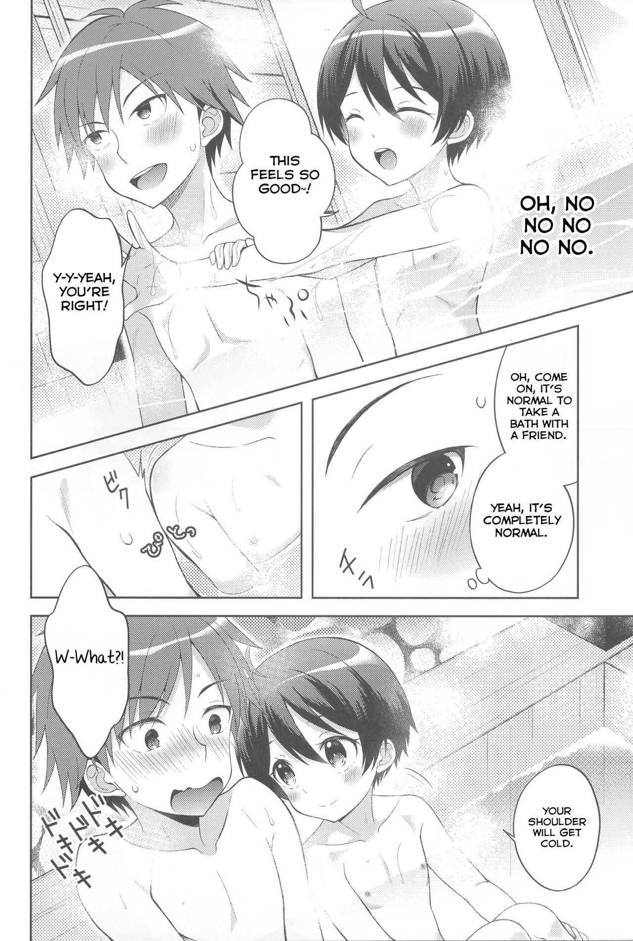 Hot Spring Pickup Pleasure Story Series — Drunken Lucky Leak Sexcapade [Rampo Kitan: Game of Laplace]