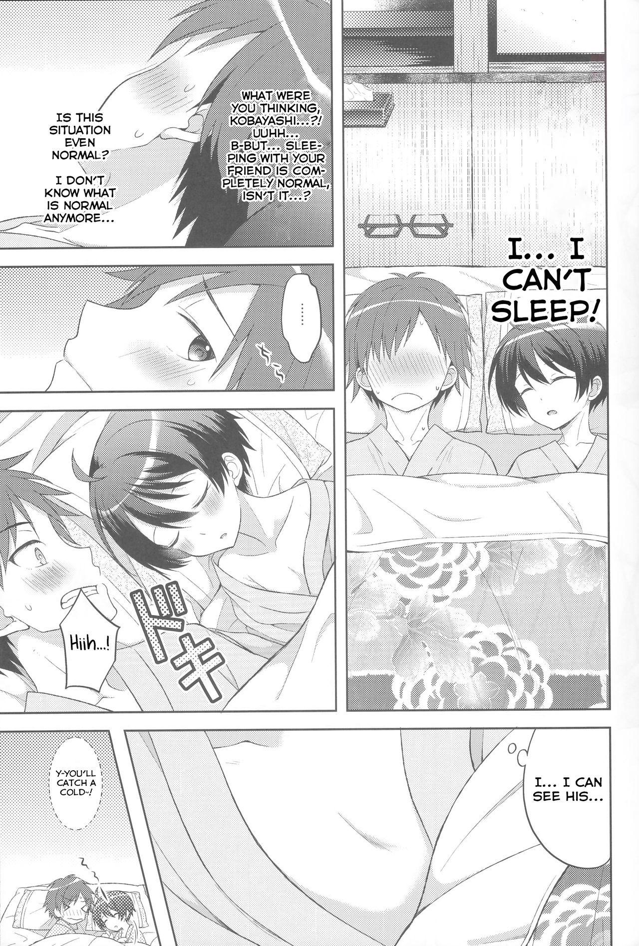 Hot Spring Pickup Pleasure Story Series — Drunken Lucky Leak Sexcapade [Rampo Kitan: Game of Laplace]