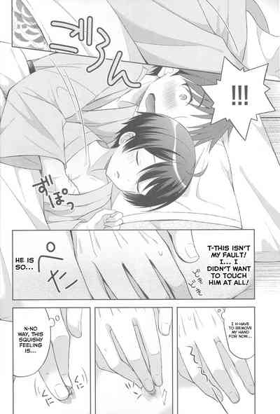 Hot Spring Pickup Pleasure Story Series — Drunken Lucky Leak Sexcapade [Rampo Kitan: Game of Laplace]