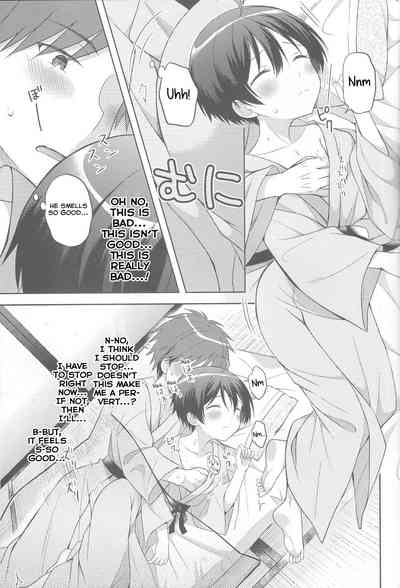 Hot Spring Pickup Pleasure Story Series — Drunken Lucky Leak Sexcapade [Rampo Kitan: Game of Laplace]