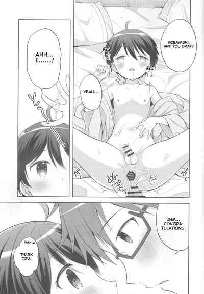 Hot Spring Pickup Pleasure Story Series — Drunken Lucky Leak Sexcapade [Rampo Kitan: Game of Laplace]
